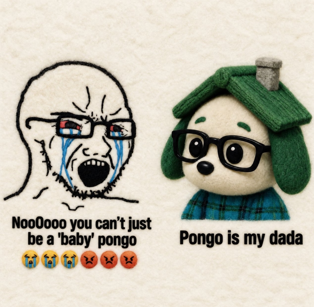Meme 5
